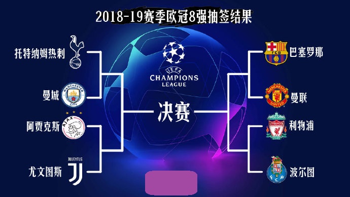 中超末轮前瞻：上海双雄冲击冠军，海牛、梅州争保级最后席位（中超收官战看点：申城双雄争冠登顶，海牛与梅州抢最后保级名额）