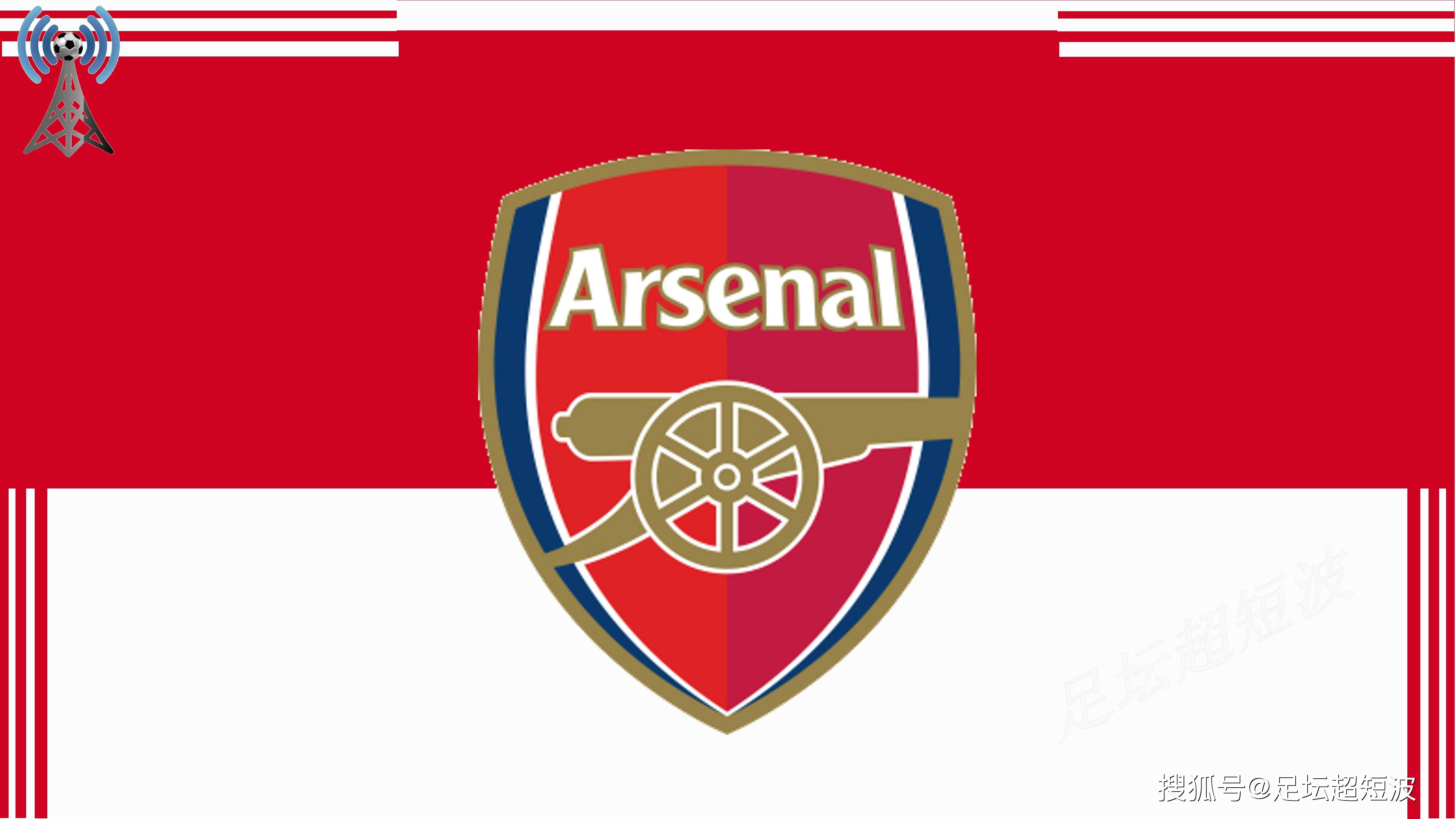 记者：阿隆索最近两天小范围会面球员，试图拉近彼此的距离（记者：阿隆索近两日小范围与球员交流，力求拉近关系）